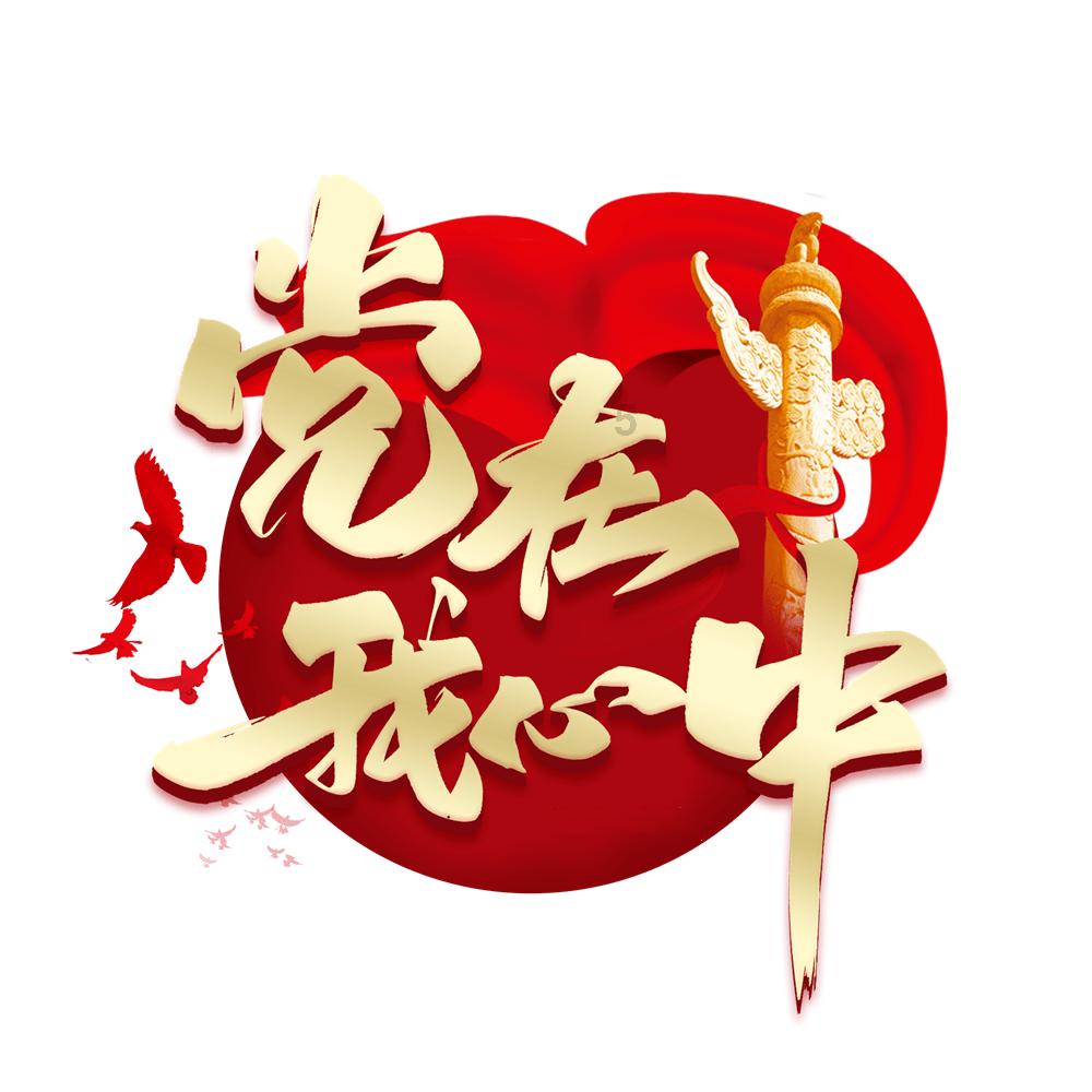 竞技宝如何