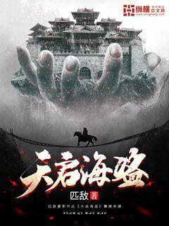 如何评价陆_知马俐?本剧有什么内涵?——冷知识分享平台